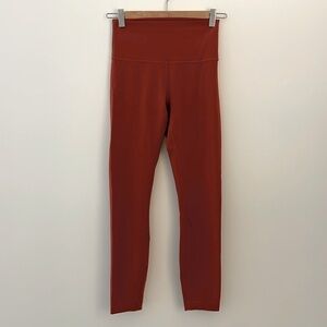 Lululemon Legging (7/8 length)